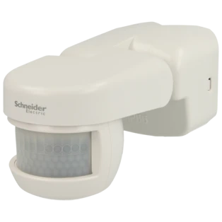 Argus motion detector 120&deg;