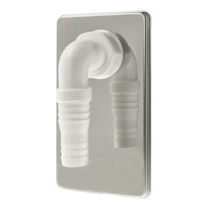 Siphon &agrave; encastrer pour appareils DN40 mod&egrave;le court